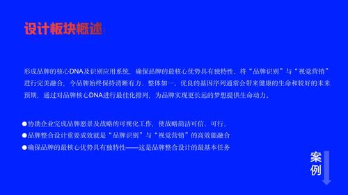 2020年最新十大網(wǎng)絡(luò)營銷公司推薦 聚焦深圳一線品牌與市場營銷策劃